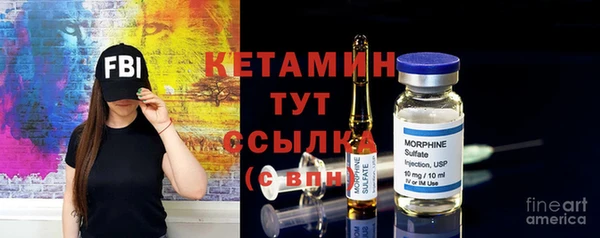 мескалин Богданович