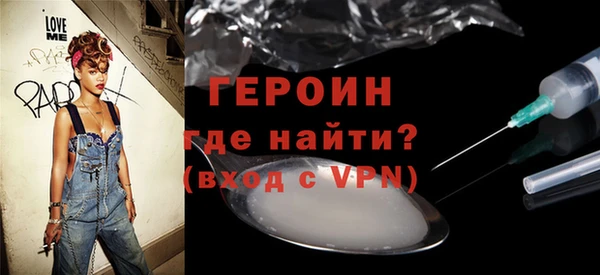 мескалин Богданович
