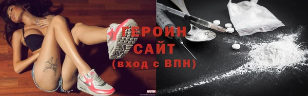 индика Богородицк