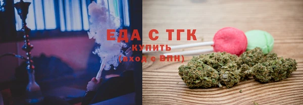 мескалин Богданович