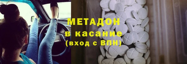 мескалин Богданович