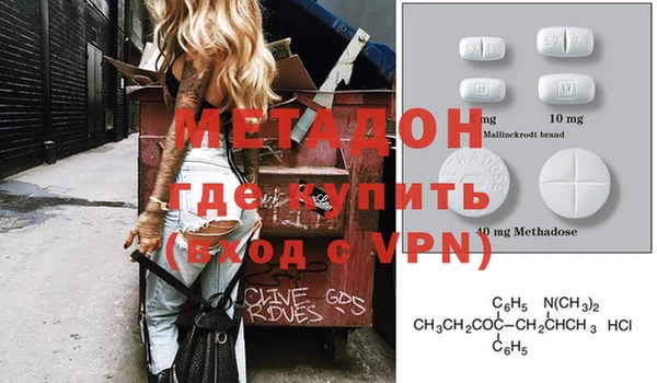 индика Богородицк