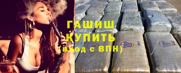 мескалин Богданович