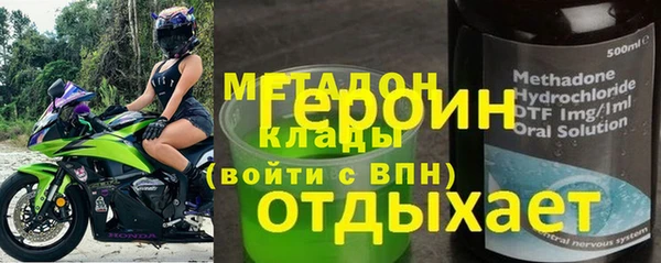 мескалин Богданович