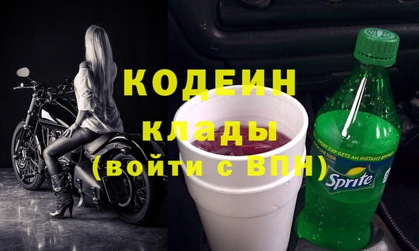 мескалин Богданович