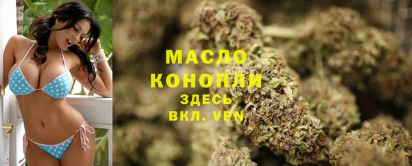 мескалин Богданович